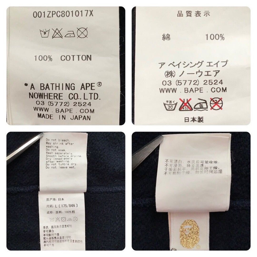 Bape × Swarovski BAPE HEAD Swarovski logo full zip hoodie a bathing ape Size US L / EU 52-54 / 3 - 8 Thumbnail