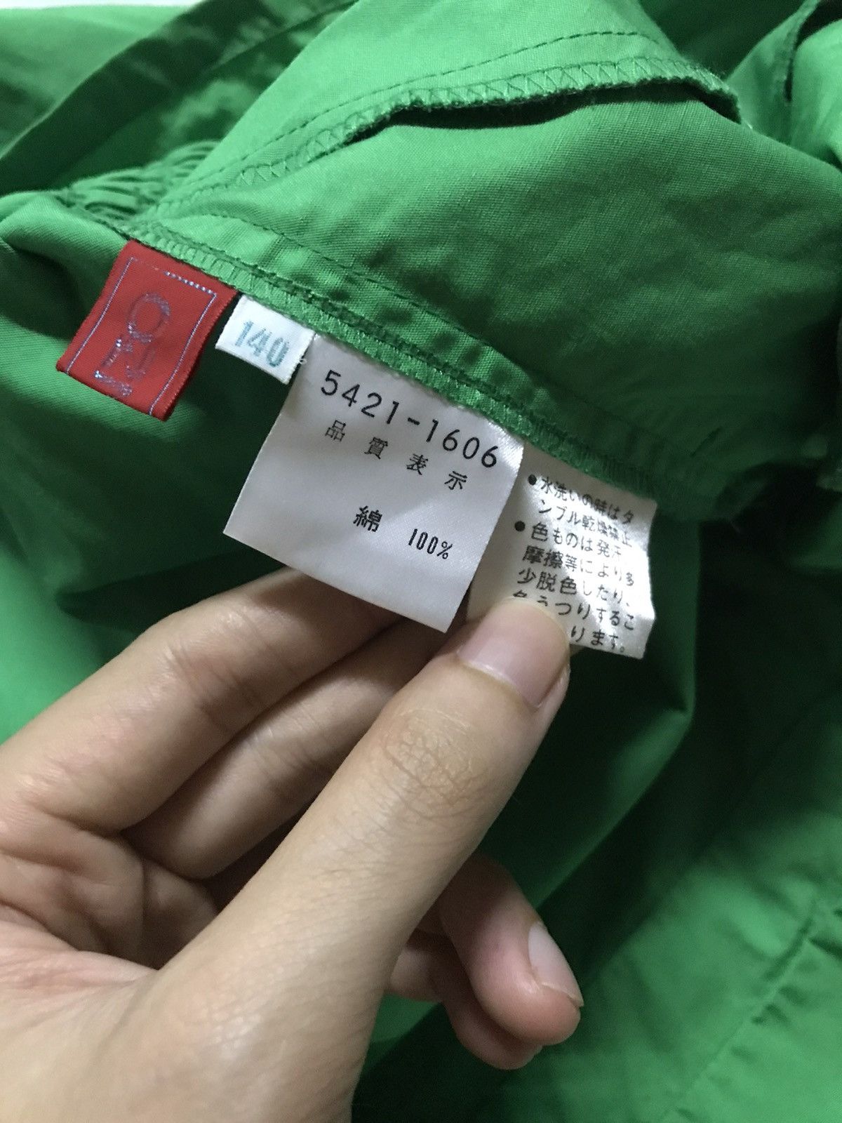 Kenzo Kenzo Skirt Size 22" - 11 Thumbnail