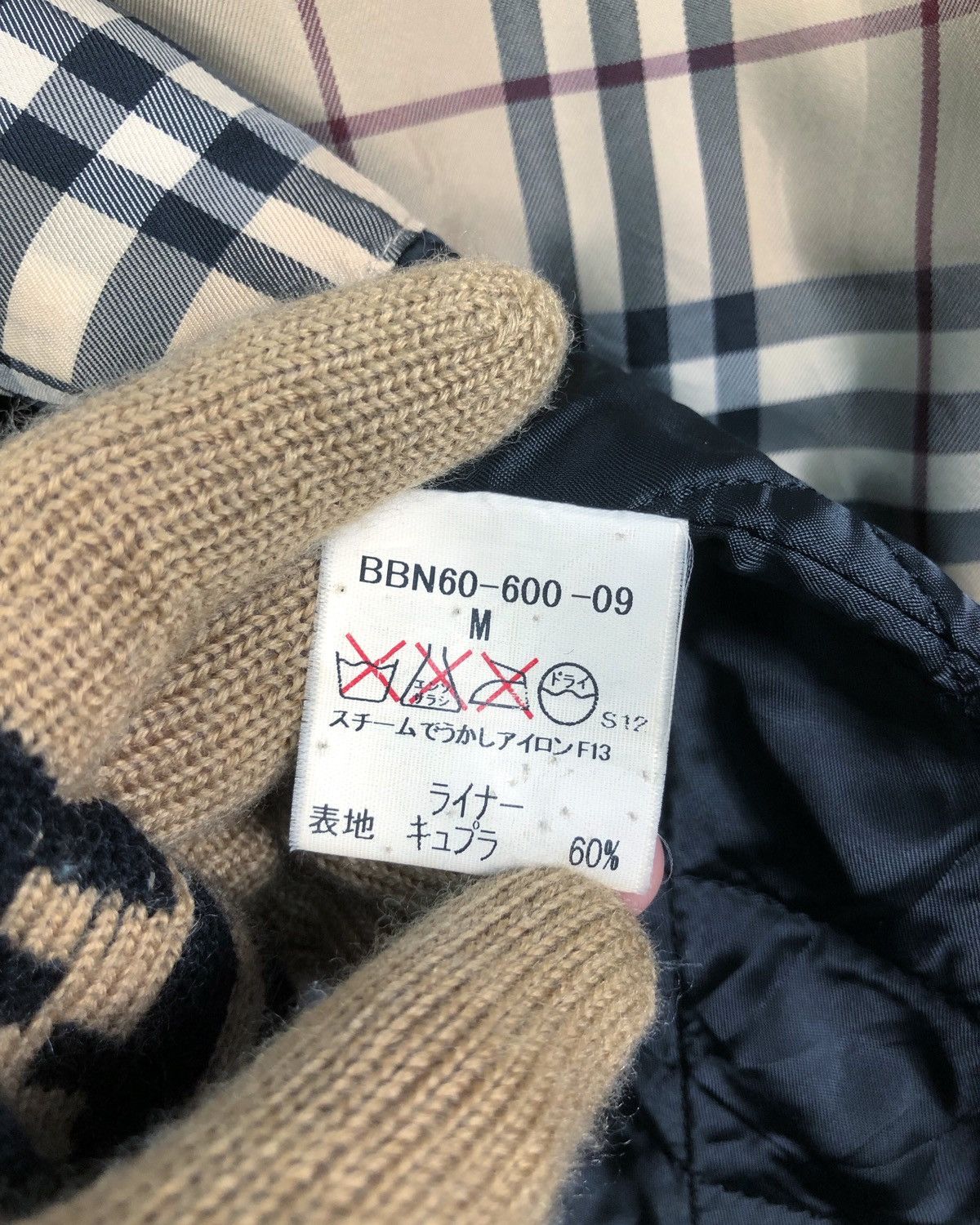 Burberry Rare Burberry London Nova Check Button Jacket Size US M / EU 48-50 / 2 - 10 Thumbnail