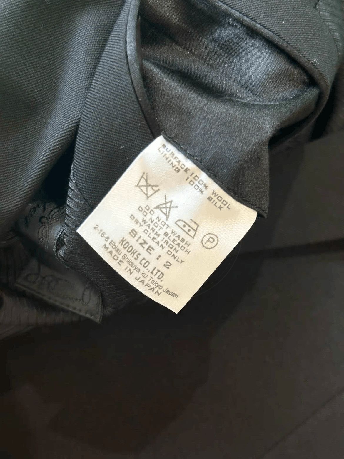 Number (N)ine Sz 2 Number Nine 06AW Noir Napoleon Wool Jacket-2508 Size US M / EU 48-50 / 2 - 7 Thumbnail