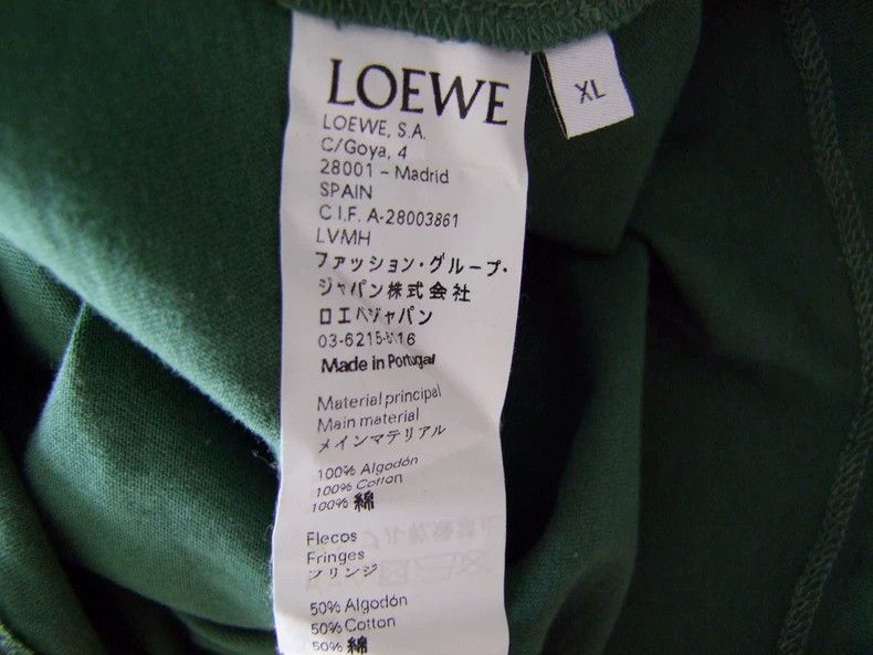 Loewe LOEWE T-shirt with broken tassels, green Size XL / US 12-14 / IT 48-50 - 5 Thumbnail