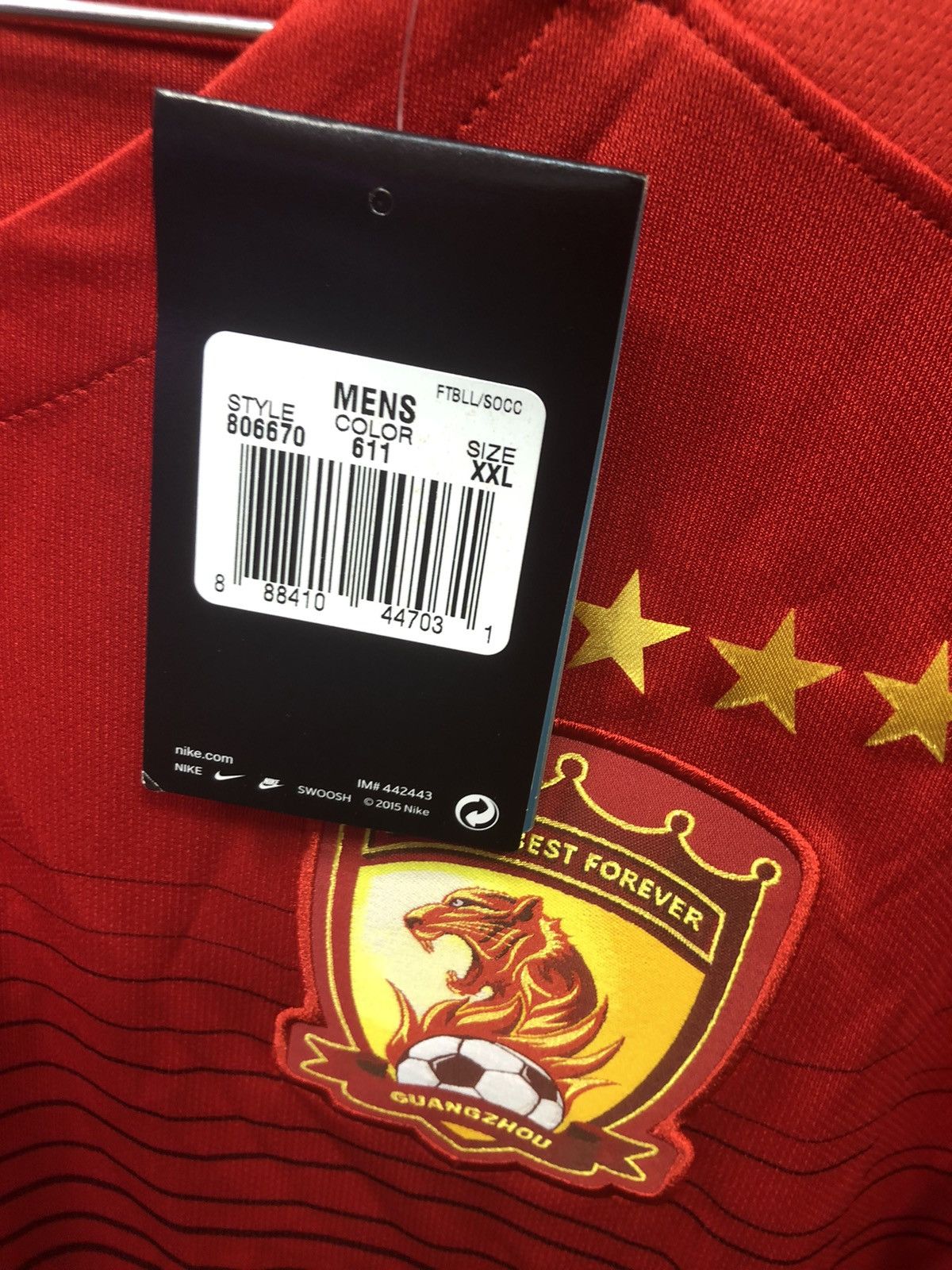 Nike 廣州恆大Guangzhou FC 16/17 home shirt (Bnwt) Size US L / EU 52-54 / 3 - 4 Thumbnail