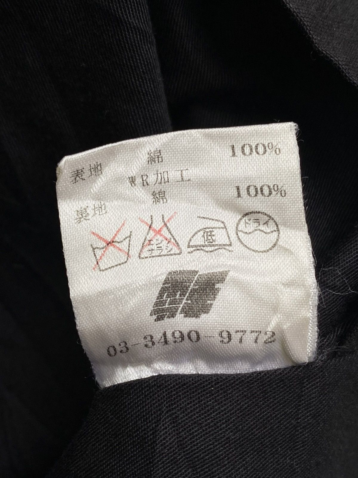 Japanese Brand Zerote Field Jacket 3D Pockets Size US L / EU 52-54 / 3 - 13 Thumbnail