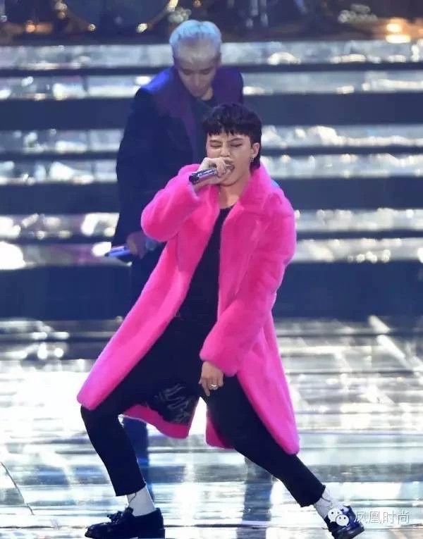 Saint Laurent Paris Saint Laurent Paris Pink mink fur coat