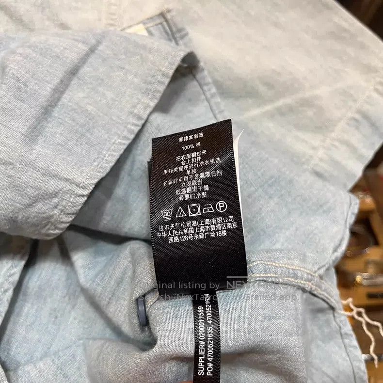 RRL Ralph Lauren RRL Ralph Lauren Old style shirt with short sleeves Size US XS / EU 42 / 0 - 7 Thumbnail