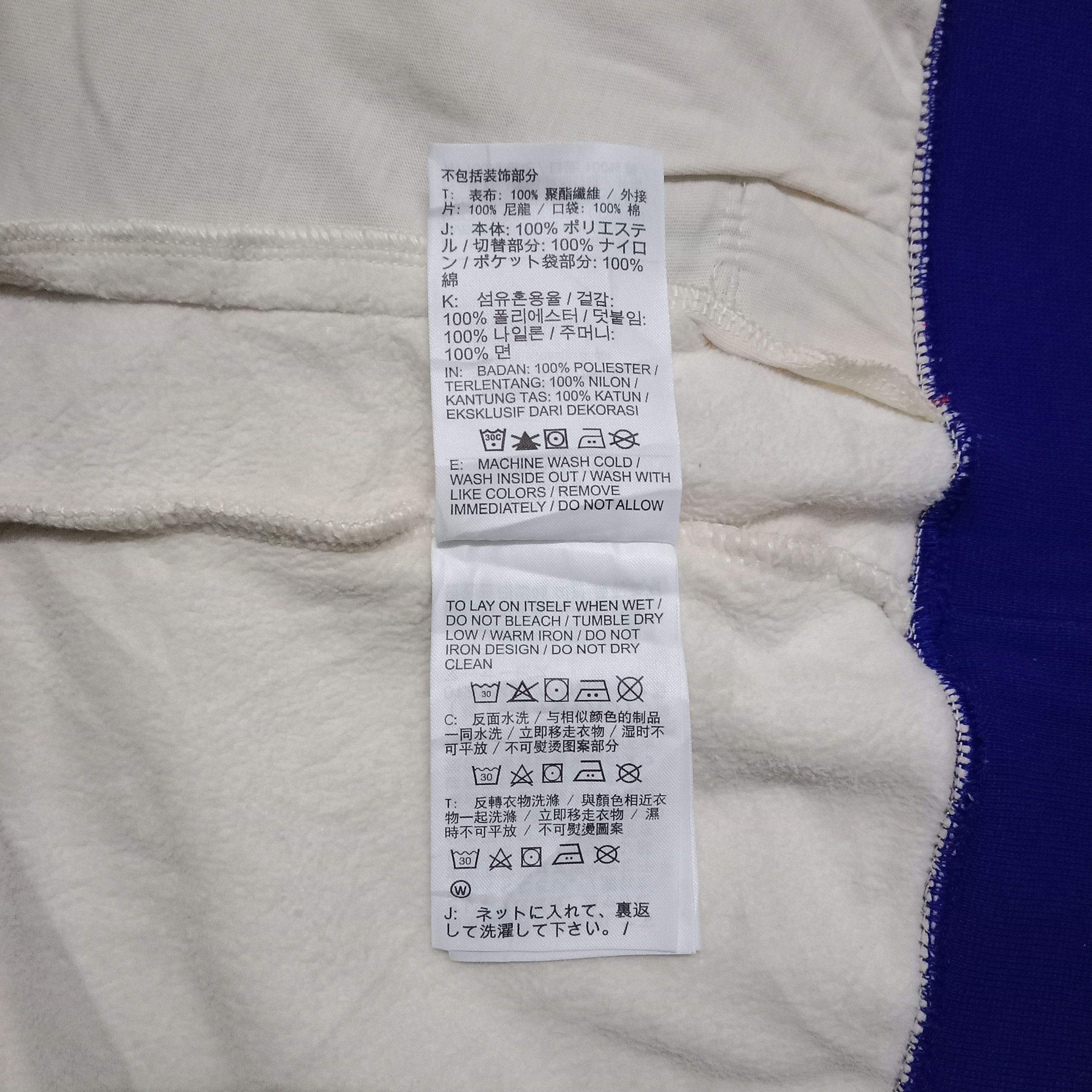 Nike Nike W Nsw Top Hz Polar Half Zip Crop Tops Sweatshirt Size M / US 6-8 / IT 42-44 - 9 Thumbnail