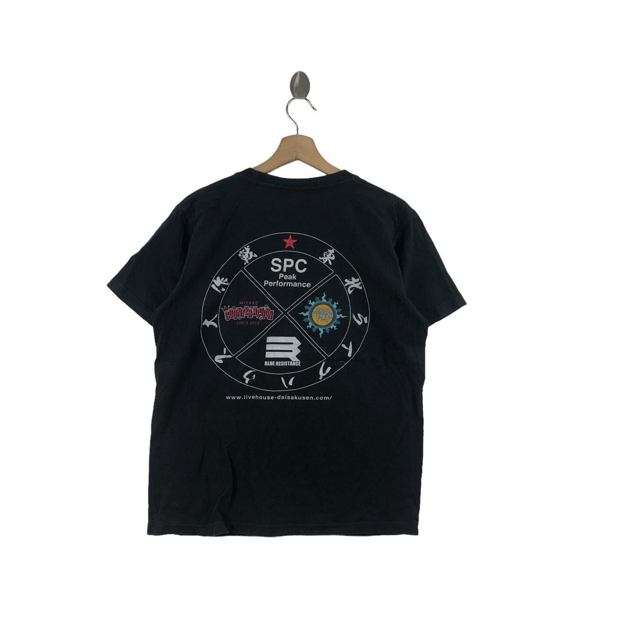 Band Tees JAPANESE BAND SPC Peak Performance Miyako Tee Shirt Top Size US L / EU 52-54 / 3 - 1 Thumbnail