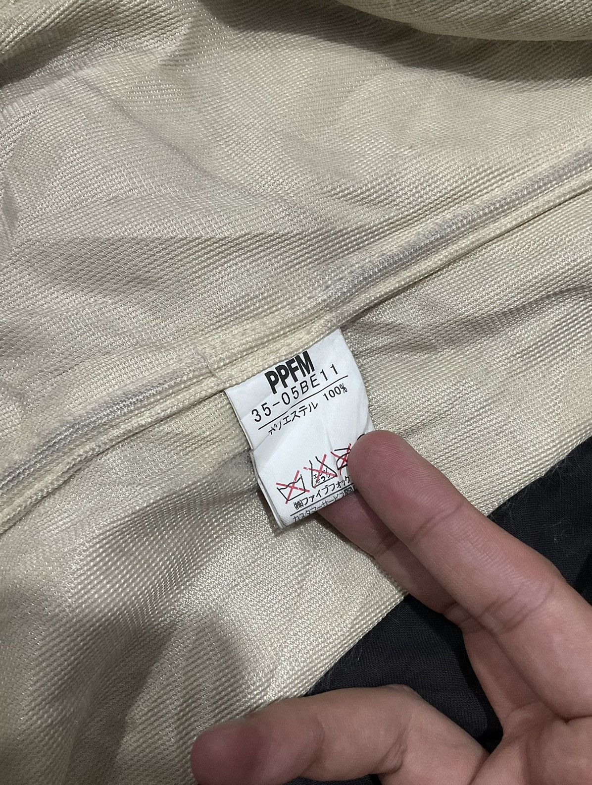 Japanese Brand × PPFM PPFM Jacket Coat 2 in 1 with extra fabric polister & hoodie Size US M / EU 48-50 / 2 - 11 Thumbnail