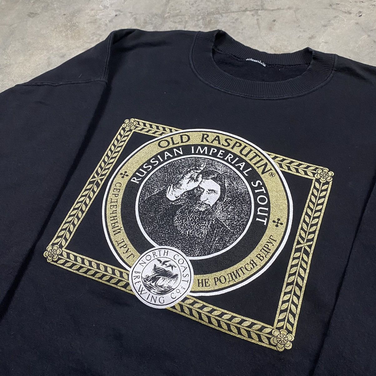 Vintage Old Rasputin Russian Imperial Stout Never Say Die Size US XXL / EU 58 / 5 - 2 Thumbnail