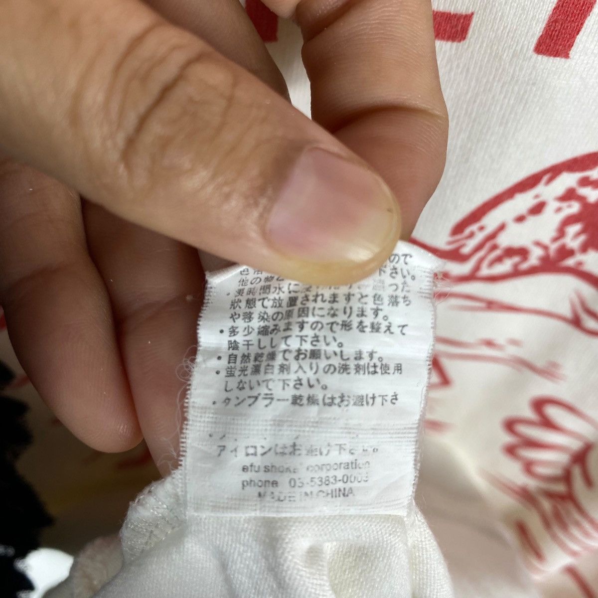 Tedman Japanese Brand TEDMAN Moon Landing Was A Hoax Graphic Tee Size US M / EU 48-50 / 2 - 9 Thumbnail