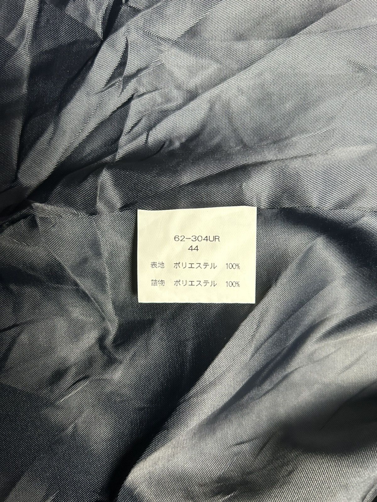 If Six Was Nine × Japanese Brand REVERSIBLE FAUX FUR WITH REMOVABLE OUTER WINTER JACKET Size US M / EU 48-50 / 2 - 11 Thumbnail