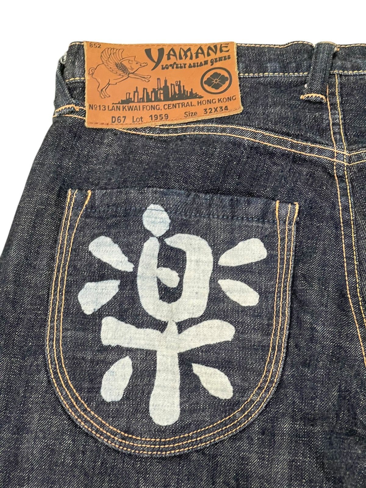 Evisu Wide Loose Jeans Y2K Evisu Yamane Handpainted 3🟦 Size US 33 - 7 Thumbnail
