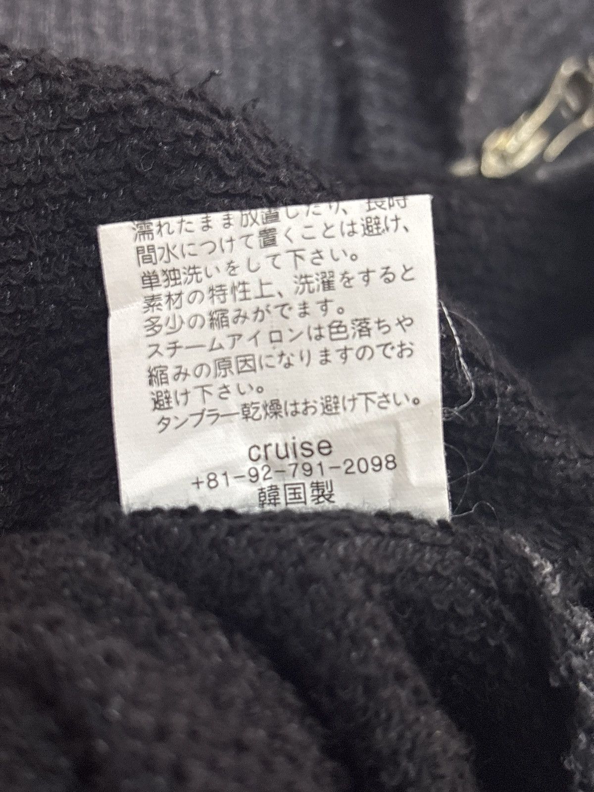 Japanese Brand 💥HOT💥Tranol Double Zip Hoodie Sweatshirt Size M / US 6-8 / IT 42-44 - 7 Thumbnail