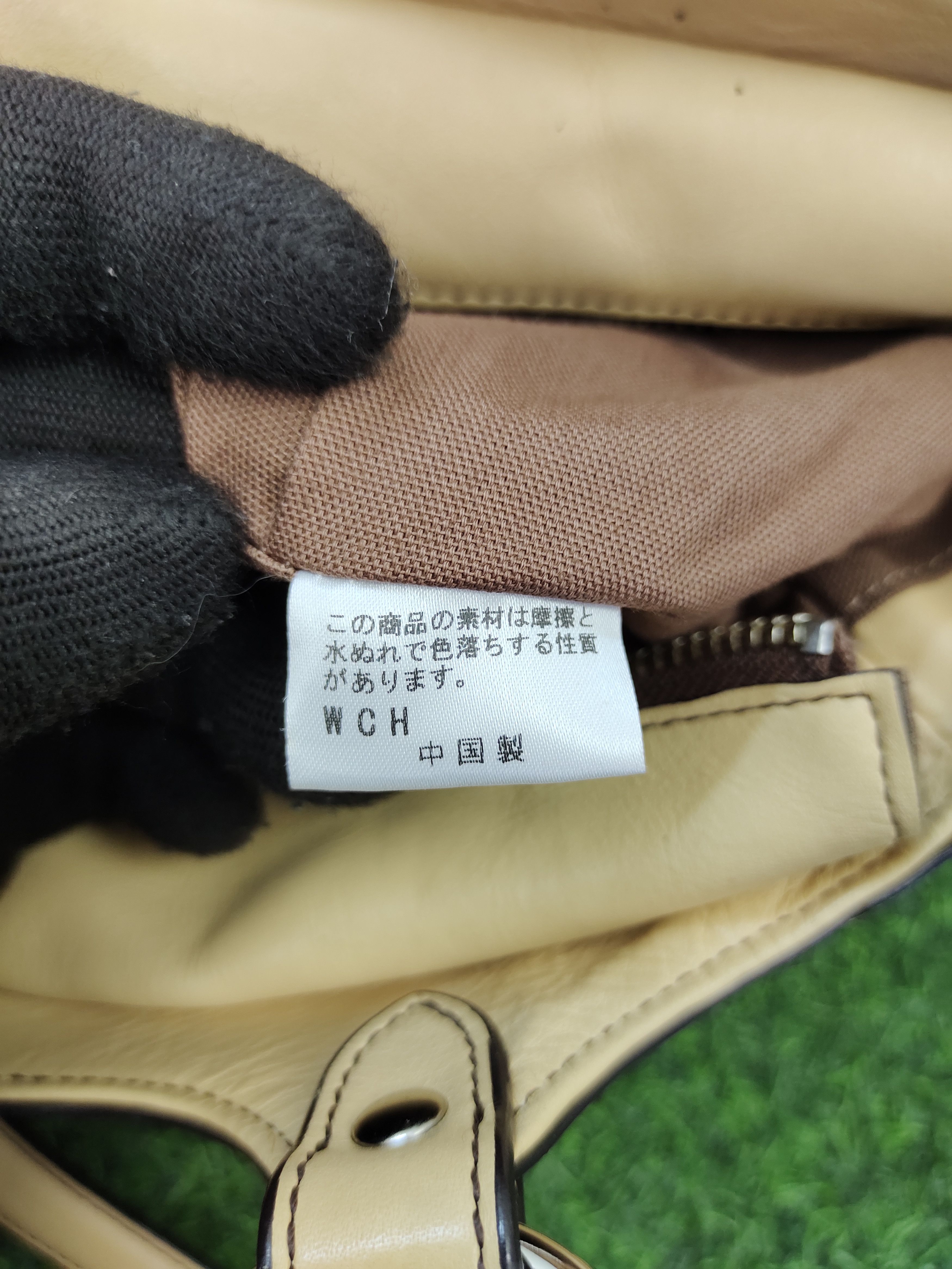 Hysteric Glamour Vintage Sazaby Japan Patina Leather Tote Bag Size ONE SIZE - 16 Thumbnail