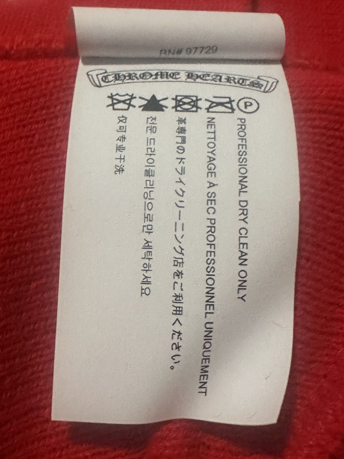 Chrome Hearts Chrome Hearts Red Beanie Size ONE SIZE - 7 Thumbnail