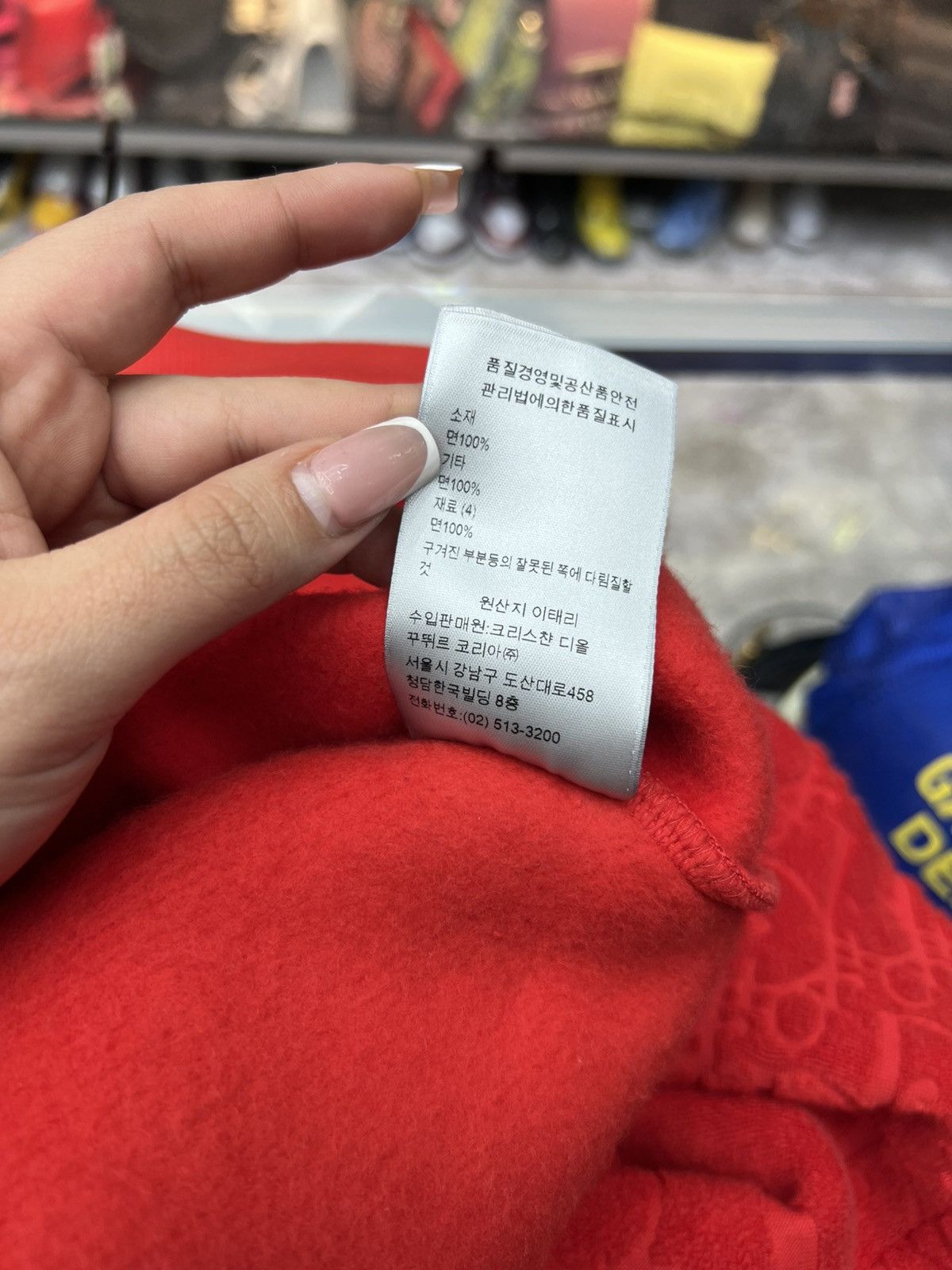 Dior Christian Dior Red Terry Oblique Hoodie Size US XXL / EU 58 / 5 - 11 Thumbnail