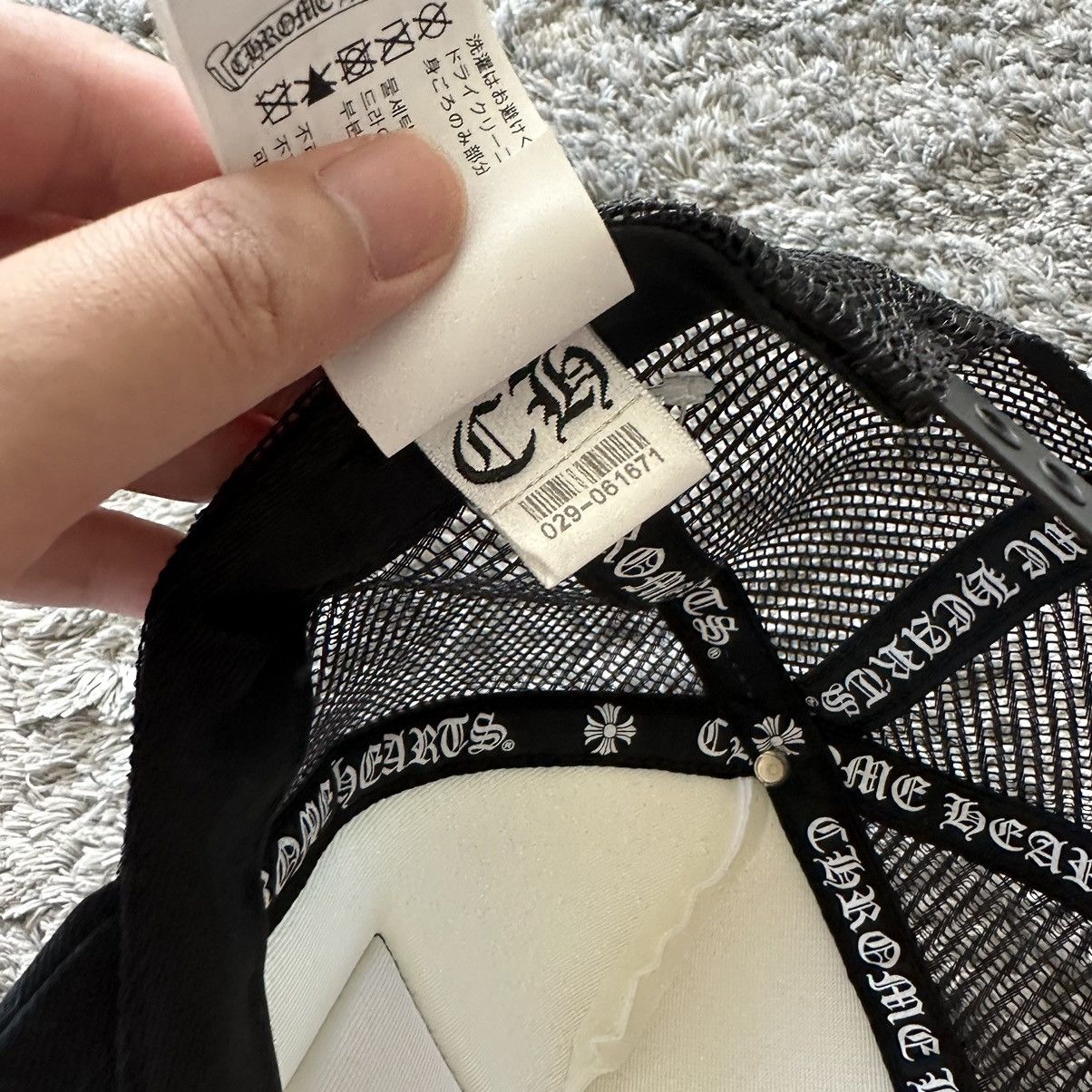 Chrome Hearts Chrome Hearts ‘CH’ Trucker Hat Size ONE SIZE - 3 Thumbnail