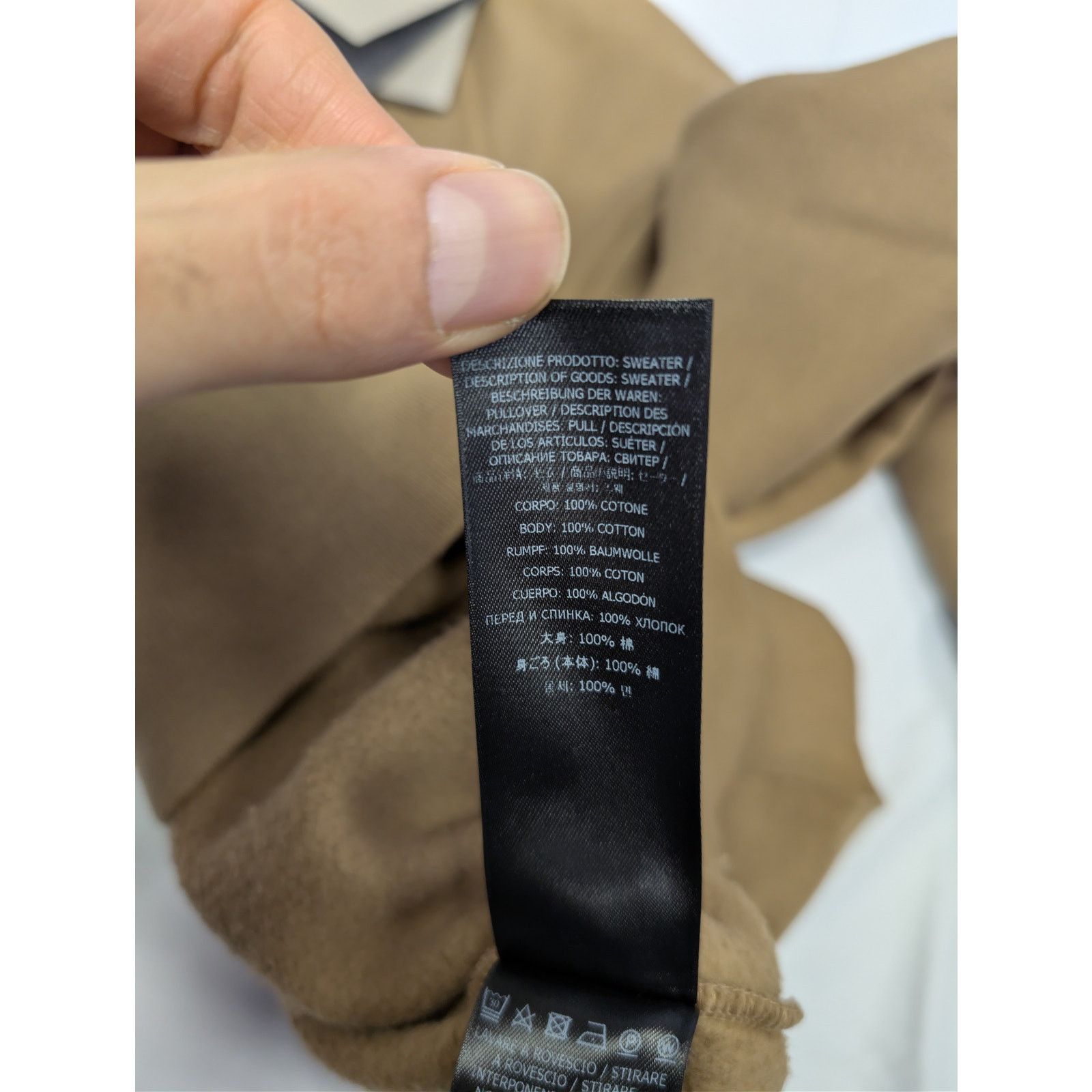 Tom Ford o1rshd1 Sweatshirt in Dark Sand Size US M / EU 48-50 / 2 - 18 Thumbnail