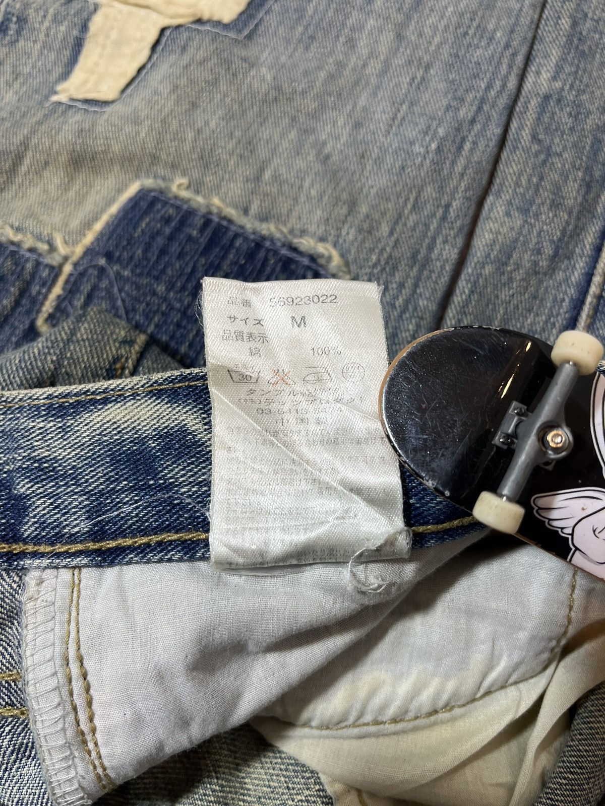 Japanese Brand Exhibitionist Japan Distressed Patchwork Jeans Size US 32 / EU 48 - 11 Thumbnail