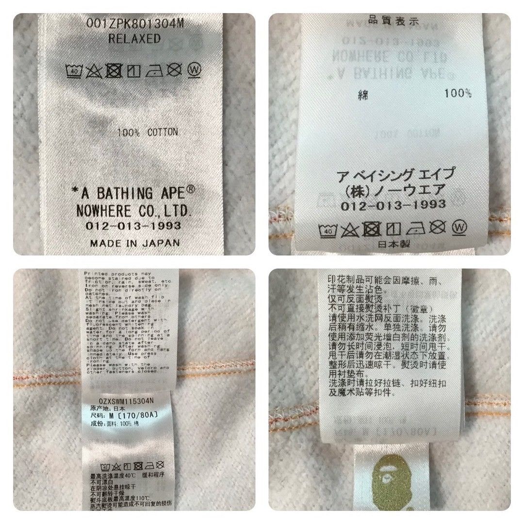 Bape BAPE Marbling camo shark full zip hoodie a bathing ape Size US M / EU 48-50 / 2 - 8 Thumbnail