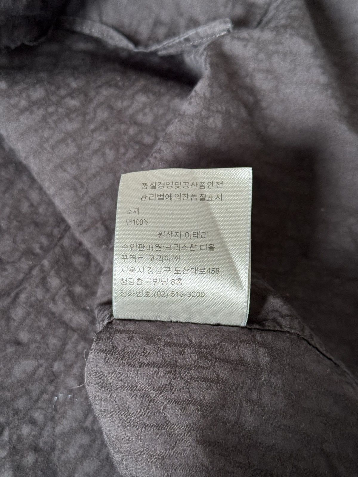 Dior Dior Black Monogram Shirt Hidden Buttons Long Sleeve Size US S / EU 44-46 / 1 - 8 Thumbnail