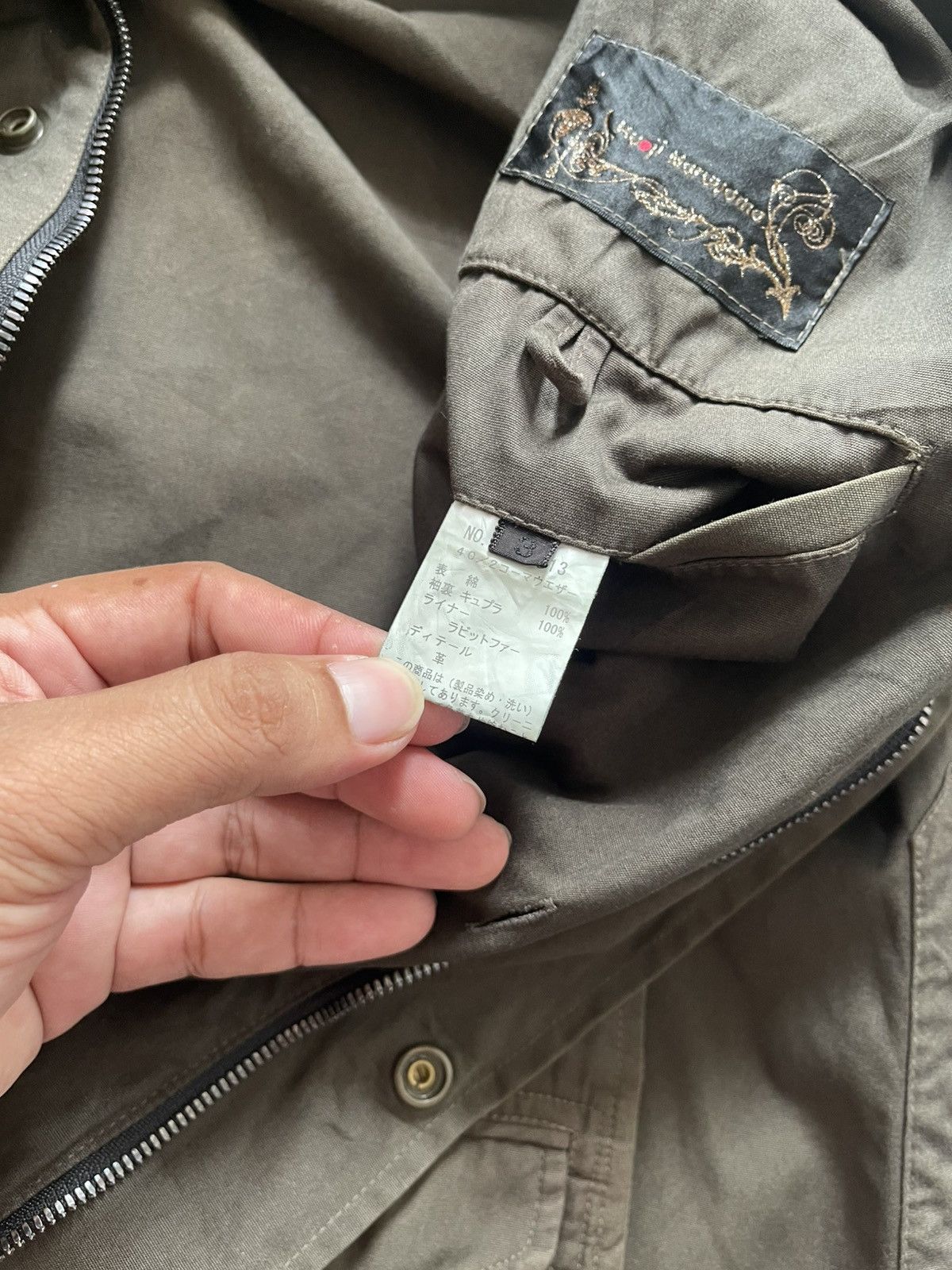 Yasuyuki Ishii 2000 Kyoji Murayama Jacket Size US M / EU 48-50 / 2 - 17 Thumbnail
