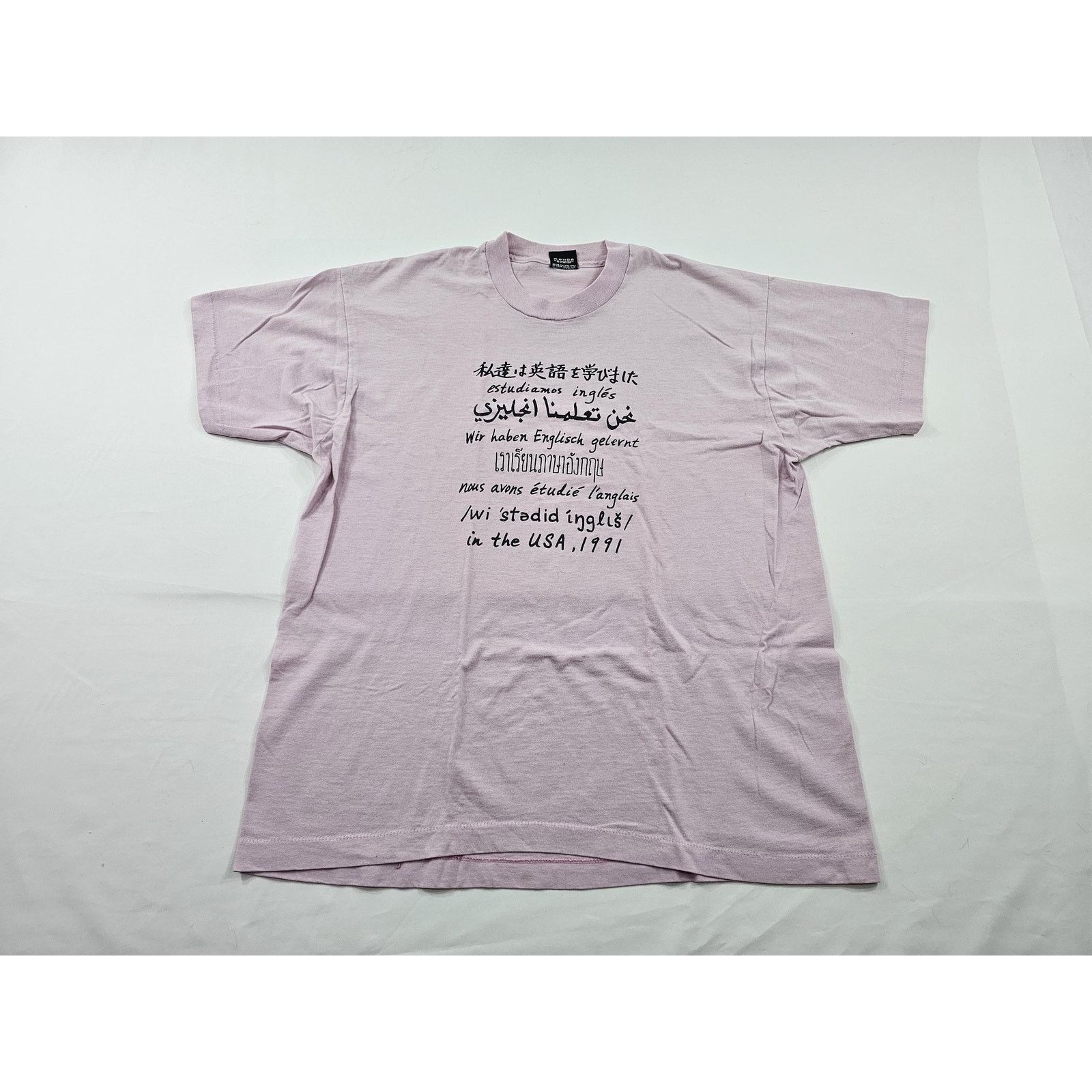 Other We Study English In Many Languages T-Shirt Lavender XL 90s Size US XL / EU 56 / 4 - 1 Thumbnail