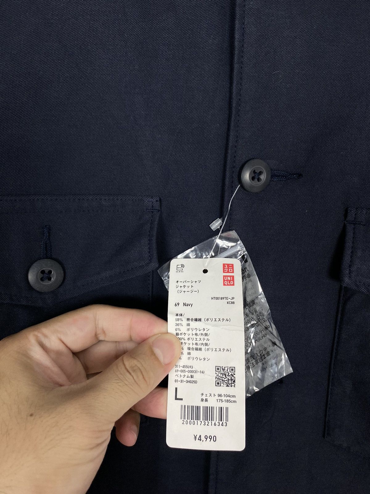 Uniqlo Rare‼️ Uniqlo Workwear Shirt Size US M / EU 48-50 / 2 - 4 Thumbnail