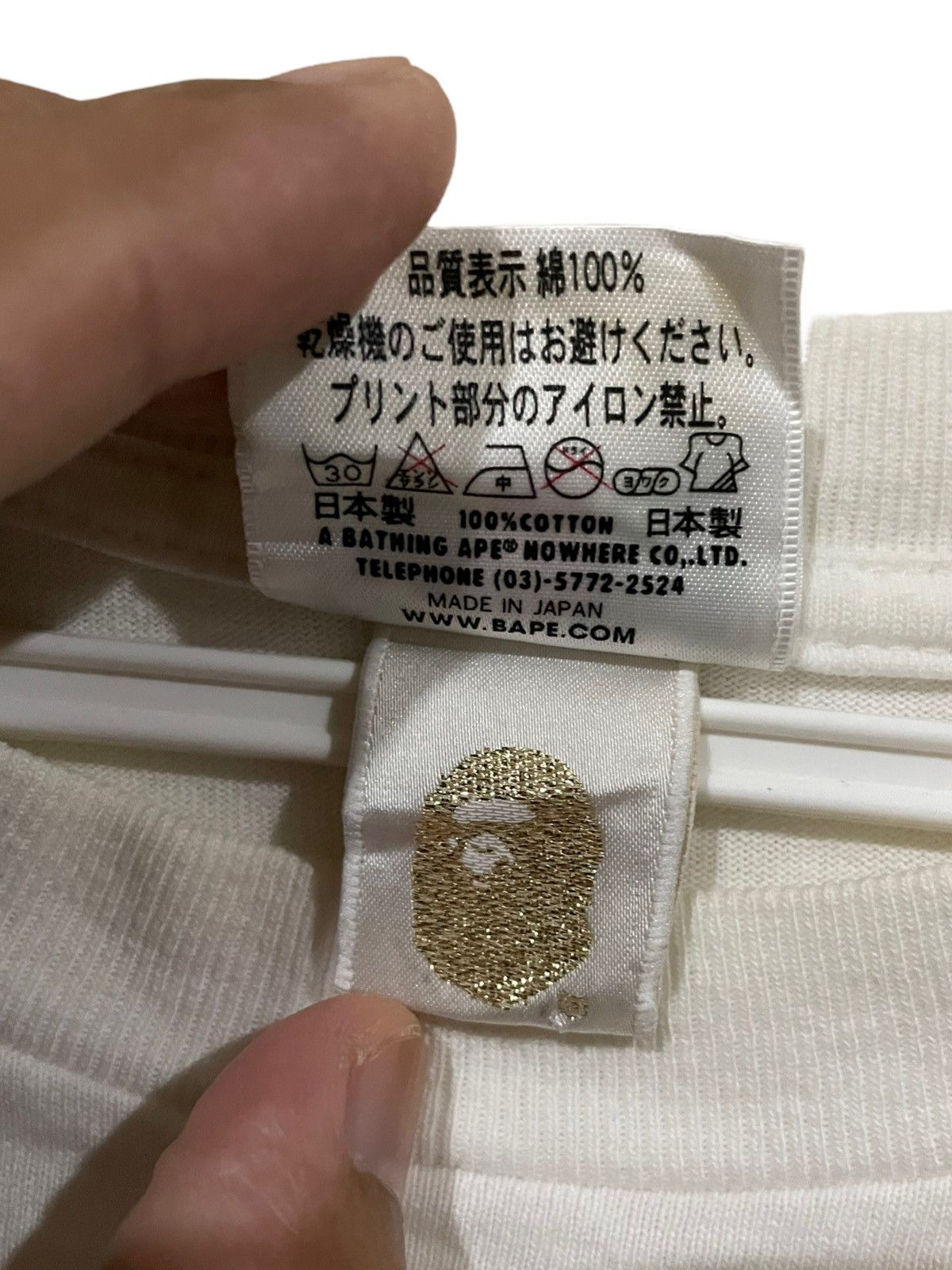 Bape VTG Babymilo A Bathing Ape Safari Tee Single Stitch Size M Size US M / EU 48-50 / 2 - 9 Thumbnail