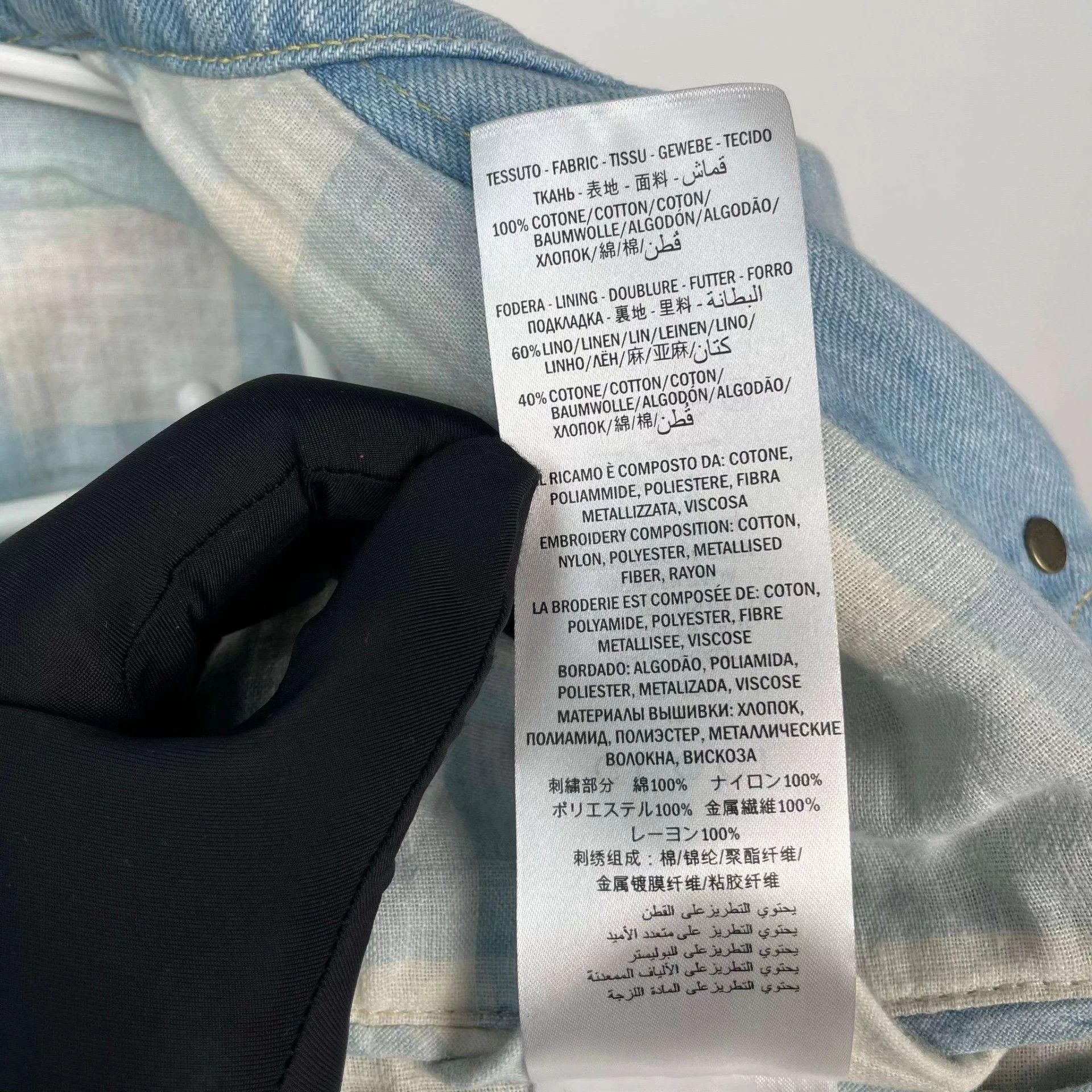 Gucci Gucci Denim Jacket Size 42 Size M / US 6-8 / IT 42-44 - 7 Thumbnail