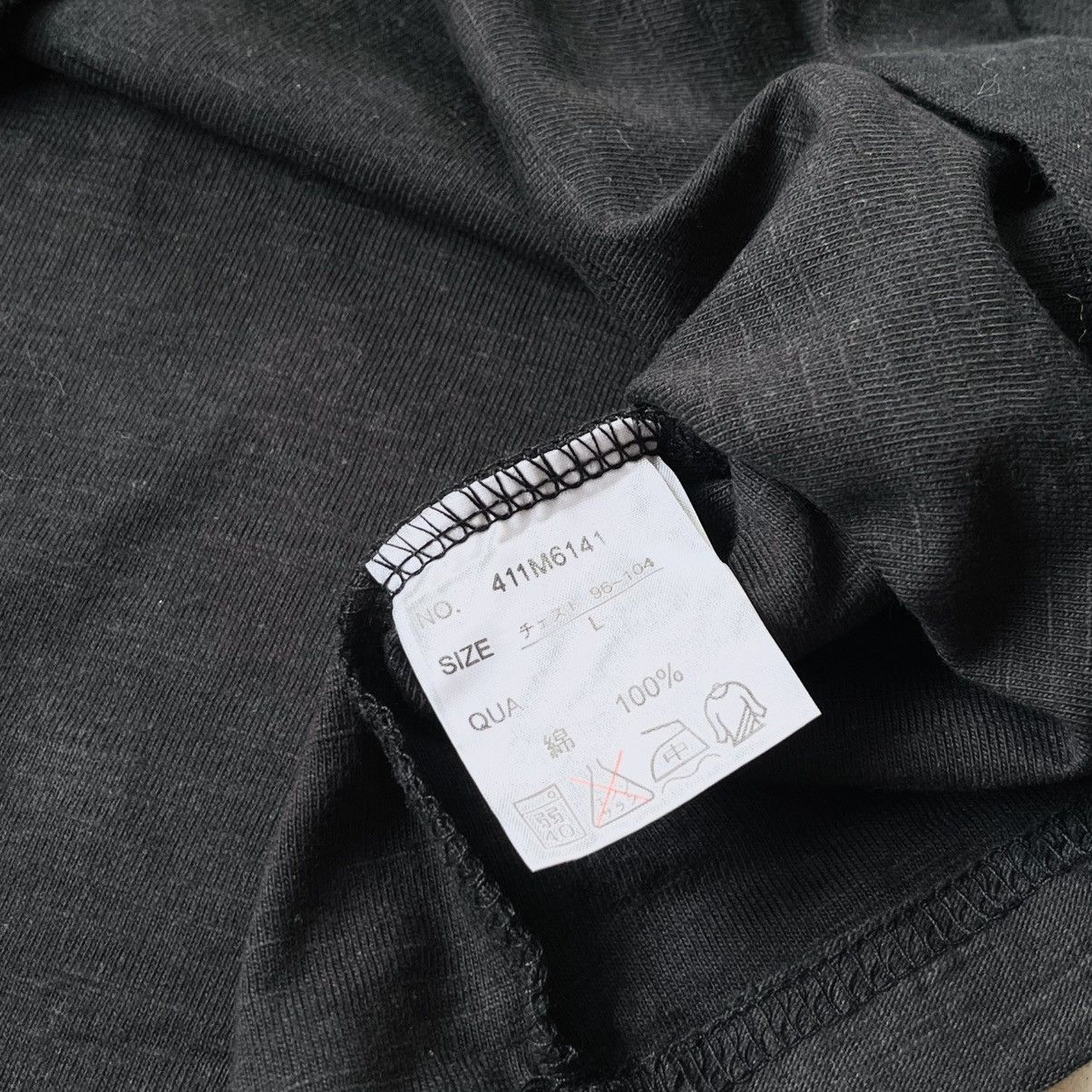 Japanese Brand Voyage Longsleeve Tee - If Six Style Size US L / EU 52-54 / 3 - 4 Thumbnail