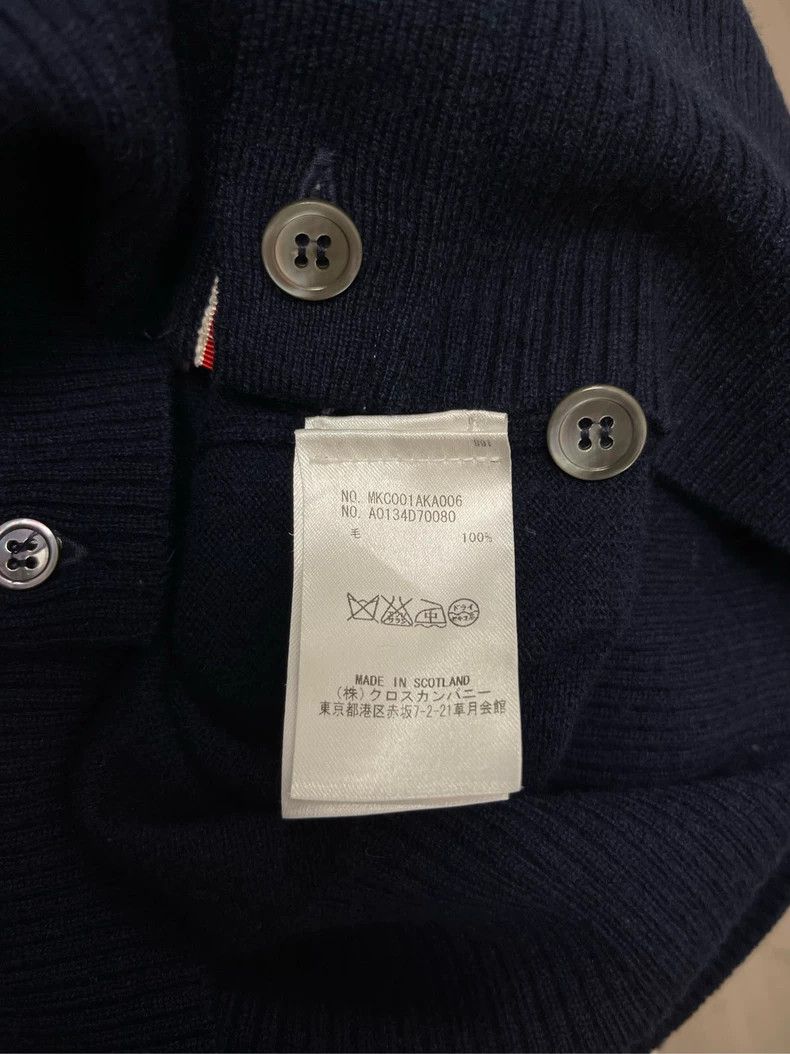 Thom Browne Thom Browne Dark blue four-striped wool cardigan jacket 250 Size US S / EU 44-46 / 1 - 6 Thumbnail