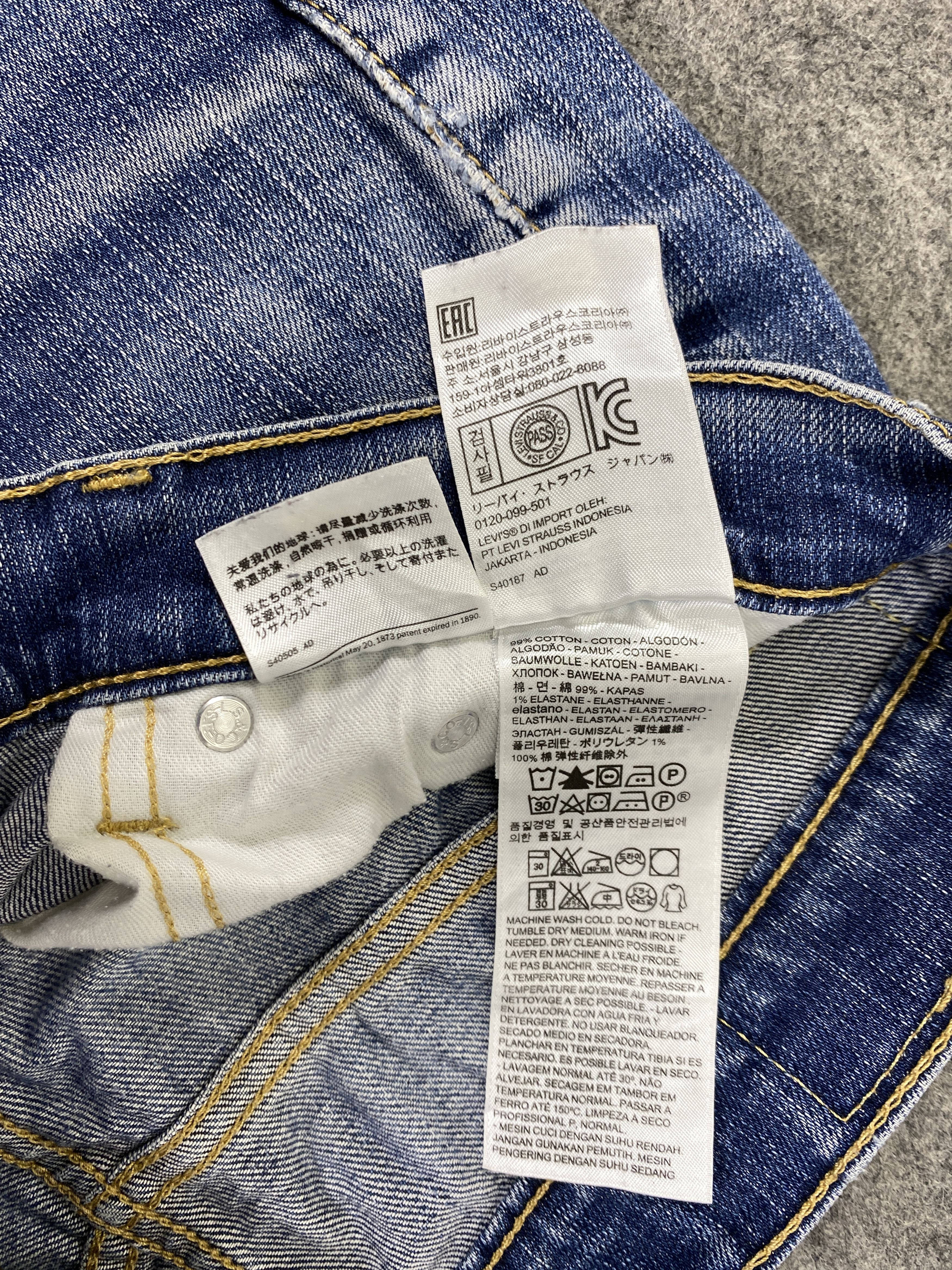 Levi's Faded Blue Vintage Levi's 514 Jeans 29x26.5 Denim- JN3338 Size US 29 - 10 Thumbnail