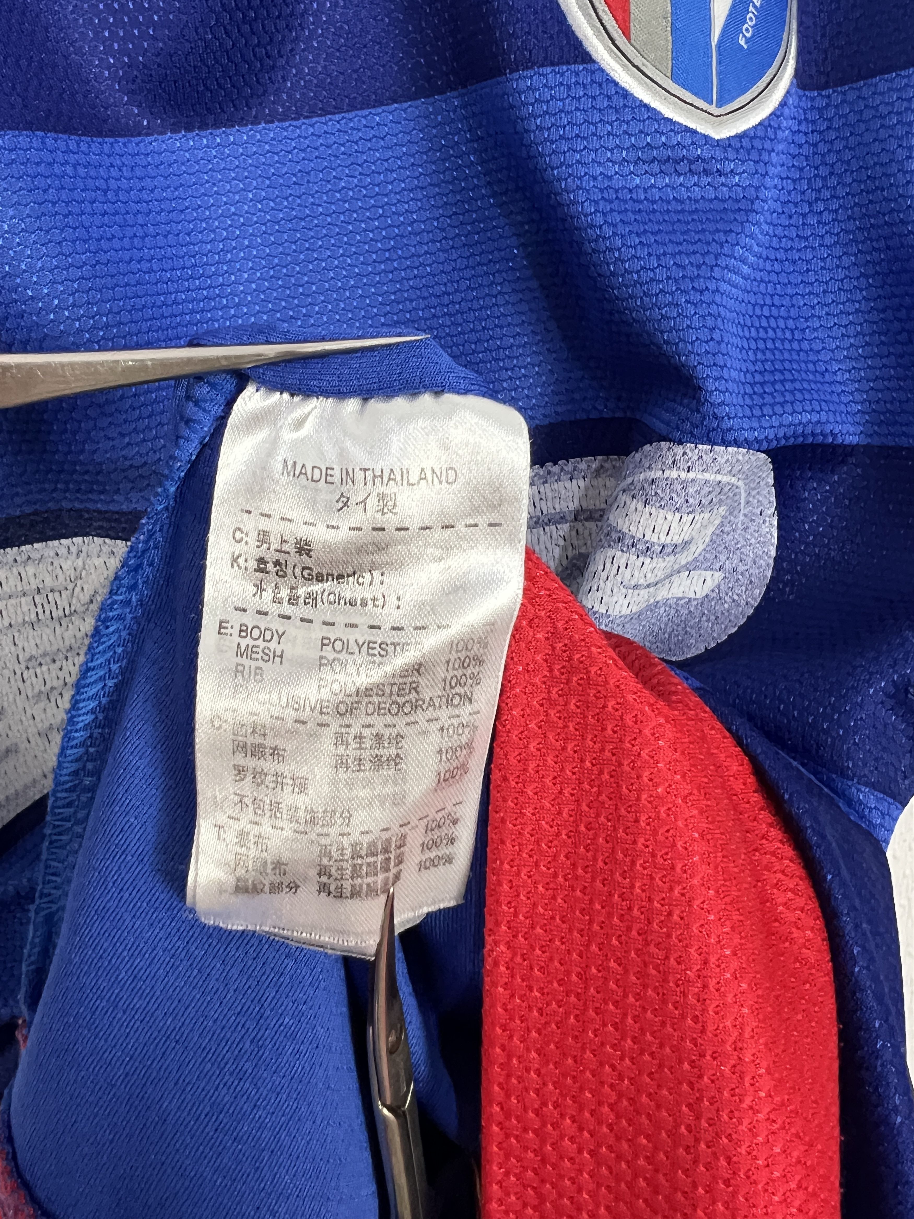 Nike Shanghai Shenhua Nike Football Shirt Soccer Blue Jersey Size US M / EU 48-50 / 2 - 10 Thumbnail