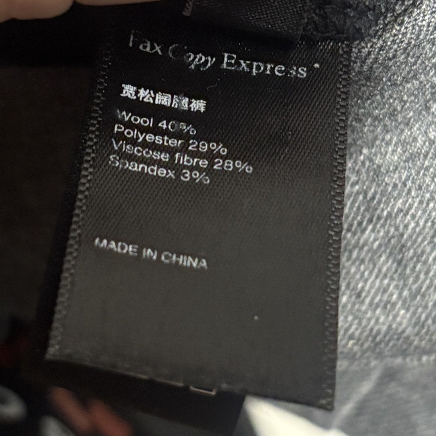 Fax Copy Express fax copy express Size US 32 / EU 48 - 7 Thumbnail