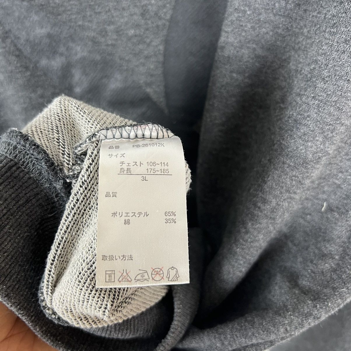 Playboy Vintage Playboy Big Logo Black Sweatshirt Jumper Rare Size US XXL / EU 58 / 5 - 10 Thumbnail