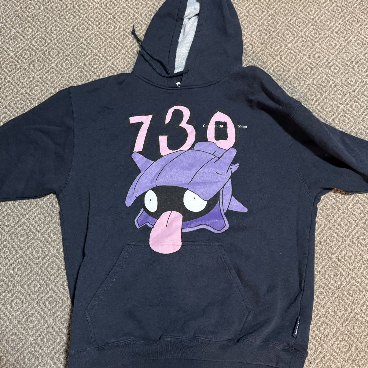 Asspizza Asspizza 730 151 print hoodie sheldor Size US XL / EU 56 / 4 - 1 Thumbnail