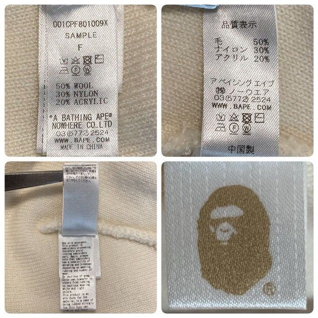 Bape BAPE MOTOR SPORT LOGO beanie knit cap a bathing ape Size ONE SIZE - 6 Thumbnail