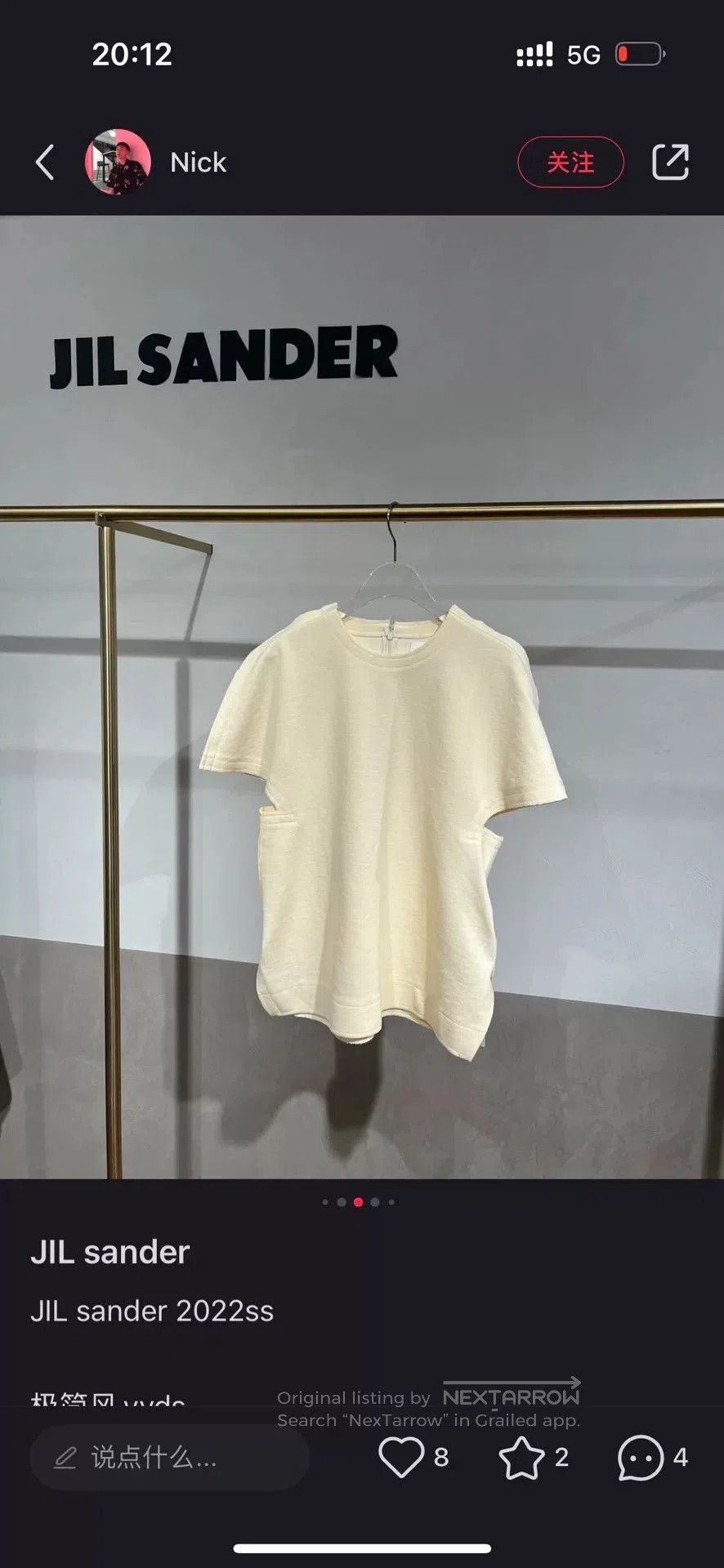 Jil Sander Jil Sander Short Sleeve Casual Top. Size M / US 6-8 / IT 42-44 - 2 Thumbnail