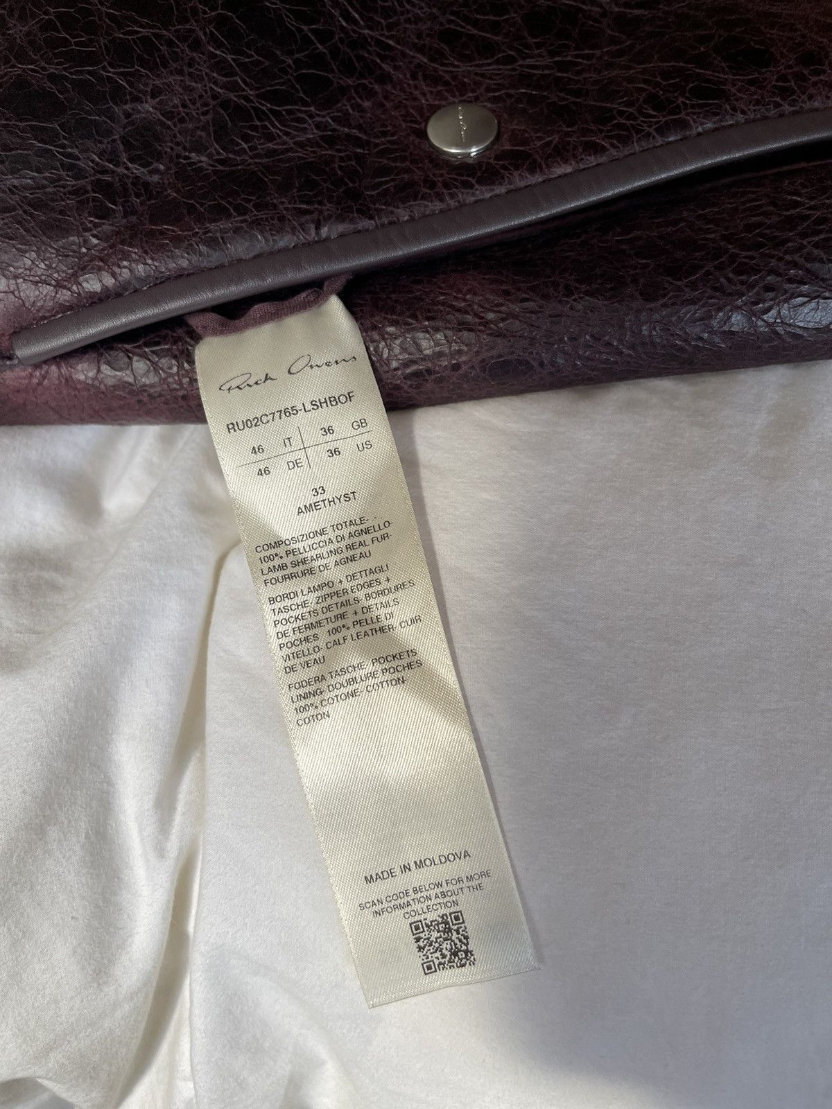 Rick Owens FW23 Luxor Reversible Shearling Sealed Jacket Amethyst Size US M / EU 48-50 / 2 - 15 Thumbnail
