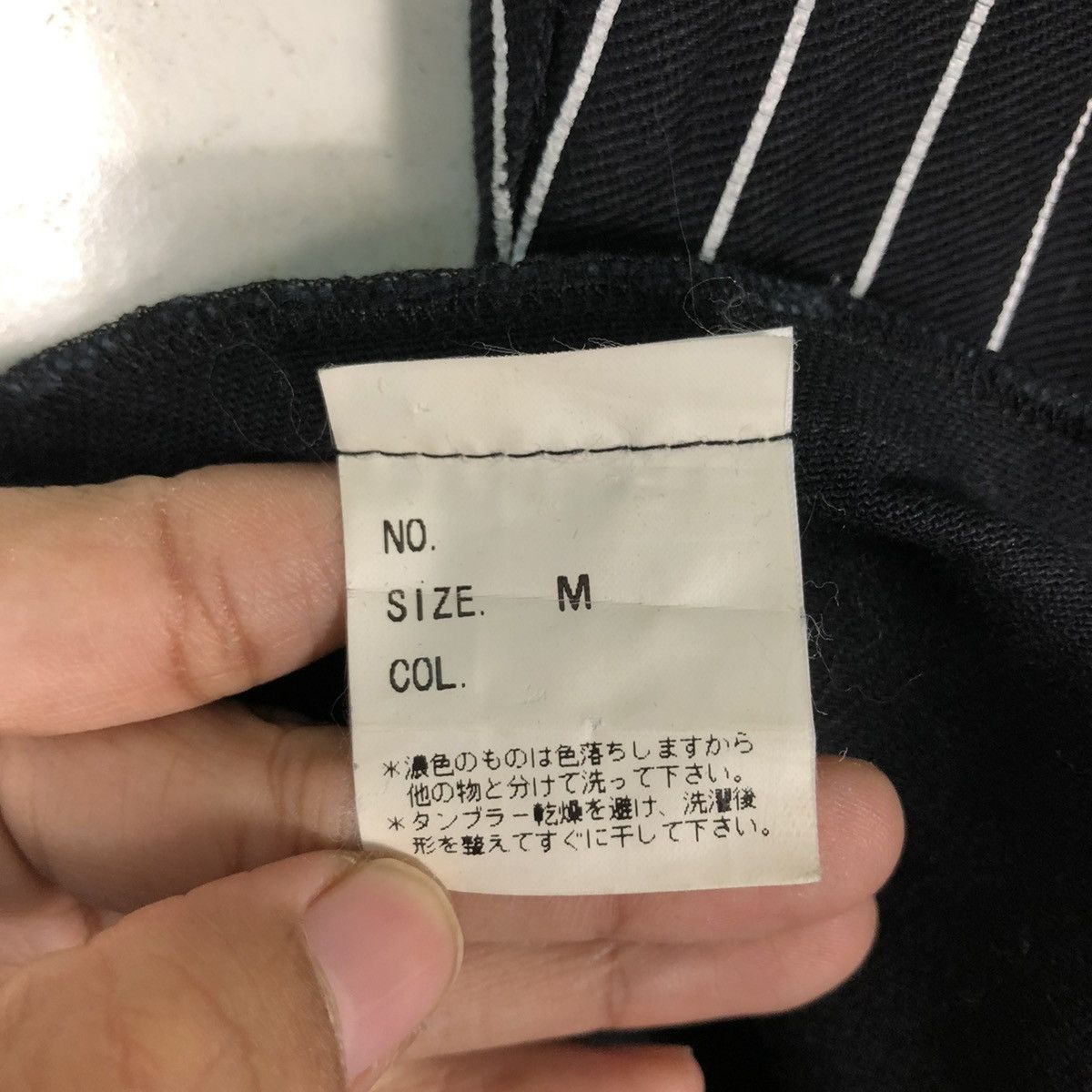 Japanese Brand BIKER TANKTOP SEX POT REVENGE FOR THE PUNK STRIPE PARACHUTE Size US M / EU 48-50 / 2 - 22 Thumbnail