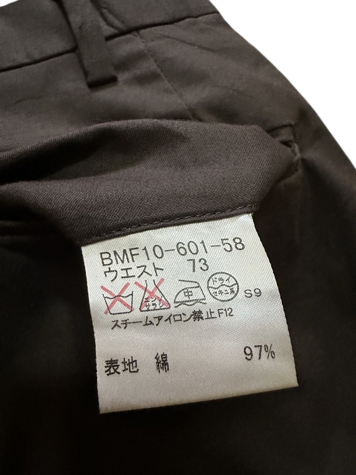 Burberry Burberry Black Label Suit set Size 36R - 14 Thumbnail
