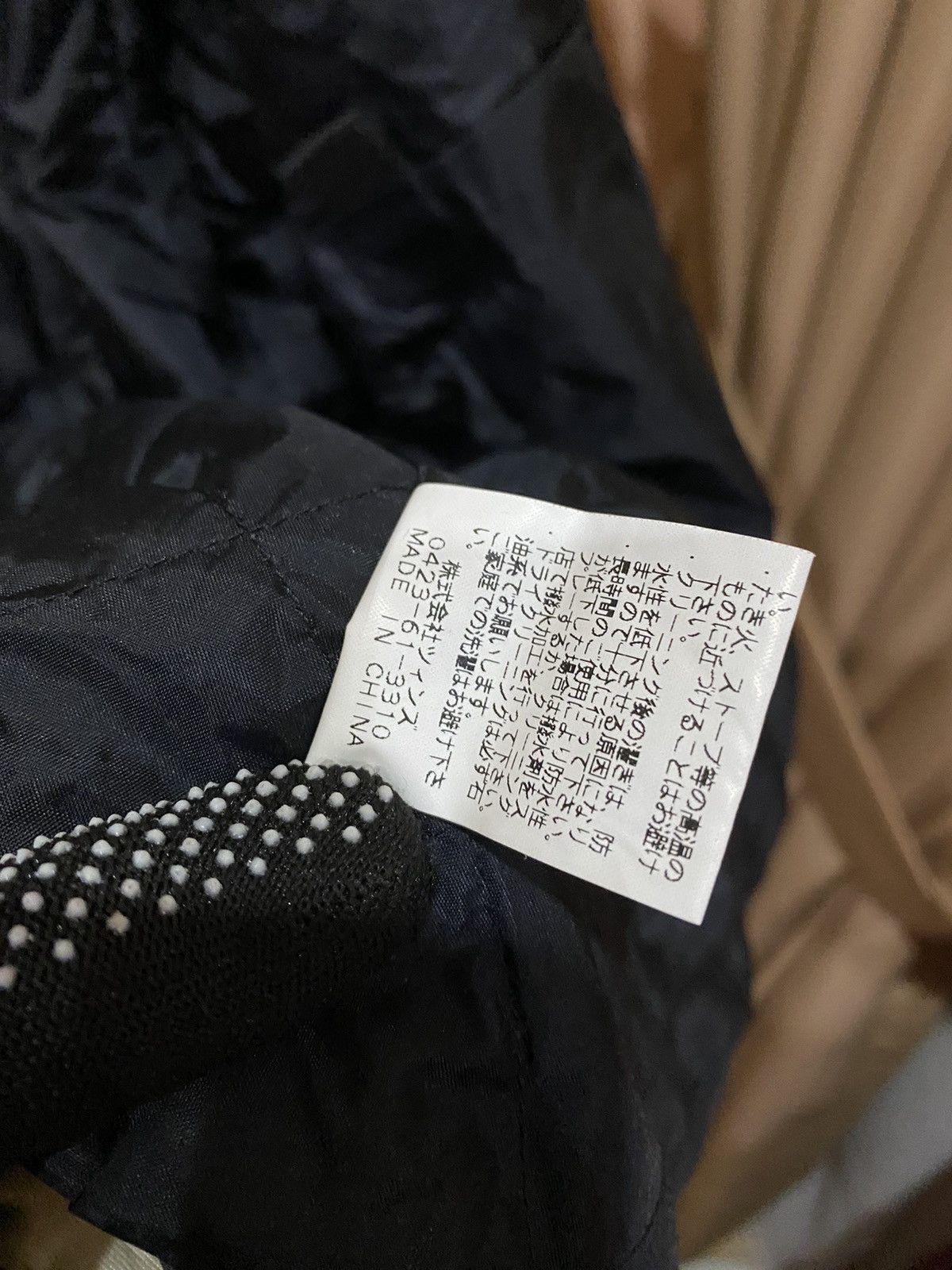 Japanese Brand Vintage Sion Track Jacket with Quilted Lining - Lightweight Size US S / EU 44-46 / 1 - 10 Thumbnail