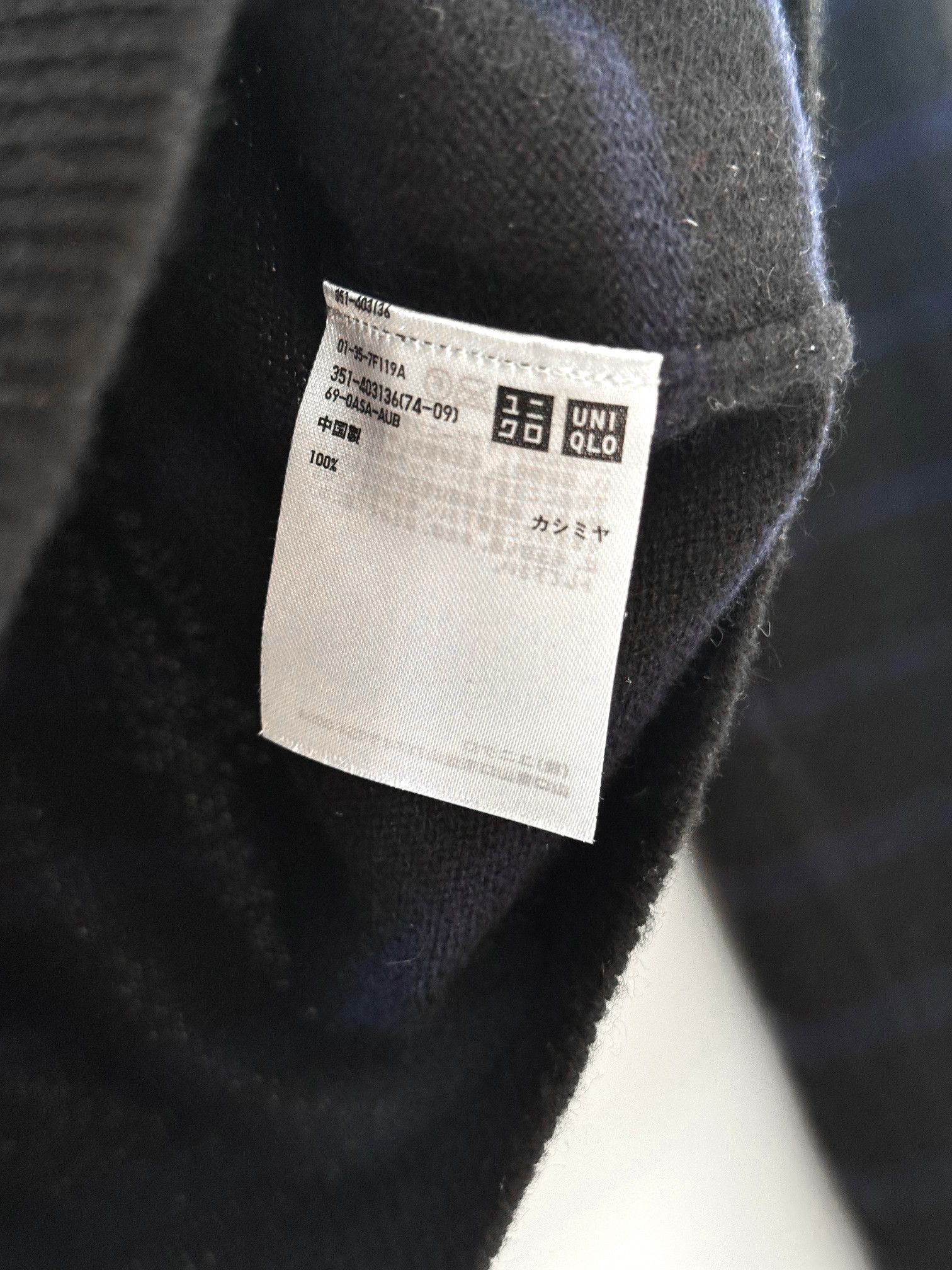 Uniqlo Uniqlo x Ines de La Fressange Cashmere Blue Striped Knit Size US M / EU 48-50 / 2 - 4 Thumbnail