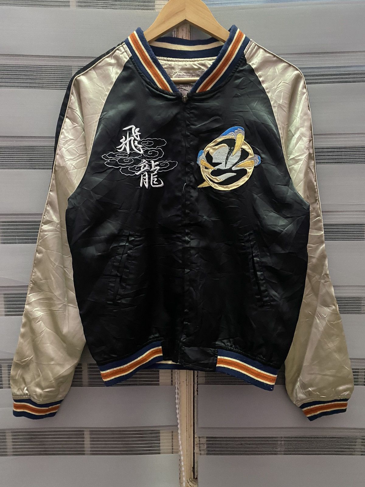 Japanese Brand Vintage Sukajan Souvenir Japan Tokyo Dragon Jacket Size US L / EU 52-54 / 3 - 3 Thumbnail