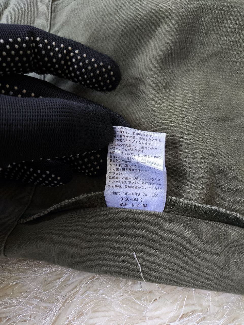 Japanese Brand ADAPT RETAILING Japan Utility Rayon Olive Green Baker Pants Size US 31 - 13 Thumbnail