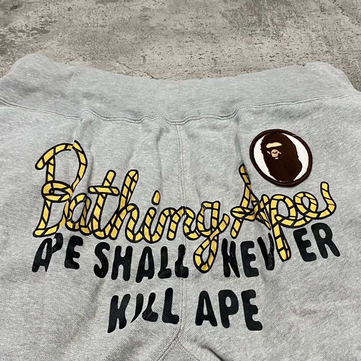 Bape Bape Rope Logo Sweatpants Size US 32 / EU 48 - 4 Thumbnail