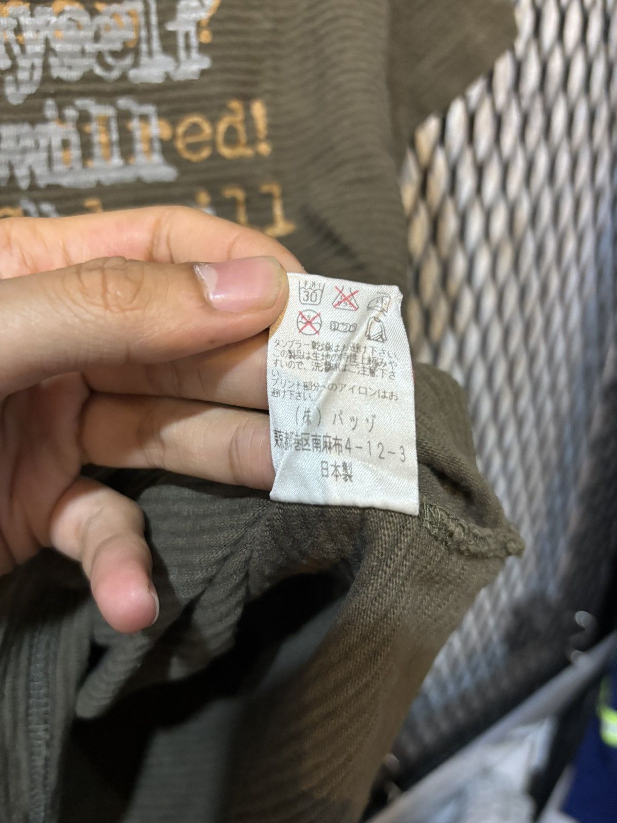 Japanese Brand 231295= Homme art wording japanese brand design rare Size US S / EU 44-46 / 1 - 6 Thumbnail