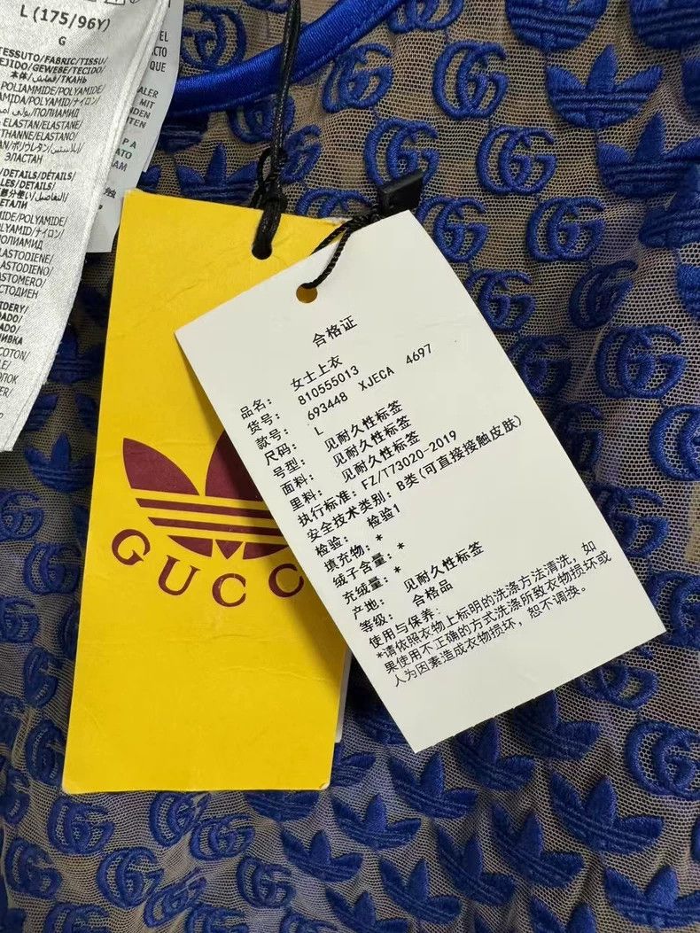 Gucci Gucci Embroidered Logo pattern short round-neck vest 2505-N Size M / US 6-8 / IT 42-44 - 5 Thumbnail