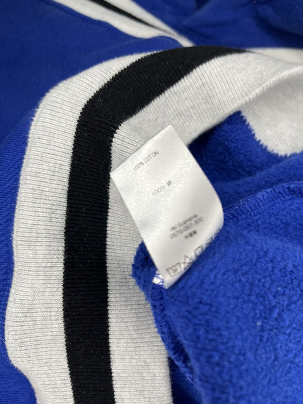 Supreme Blue/Yellow College Varsity Style Layered Pullover Hoodie Size US L / EU 52-54 / 3 - 8 Thumbnail
